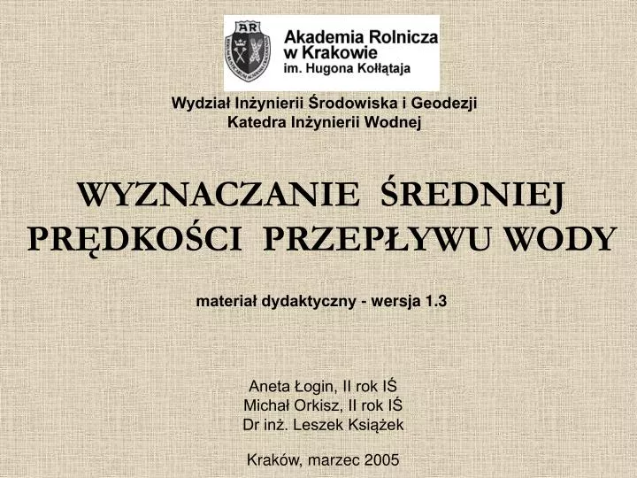 wyznaczanie redniej pr dko ci przep ywu wody materia dydaktyczny wersja 1 3