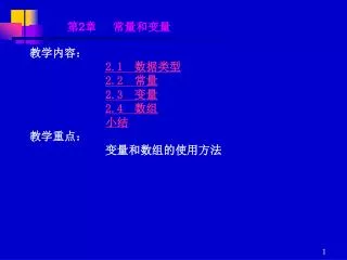 slide1