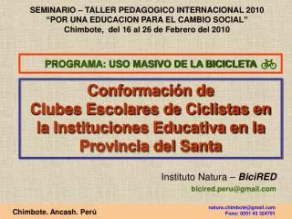 programa uso masivo de la bicicleta