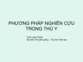 ph ng ph p nghi n c u trong th y