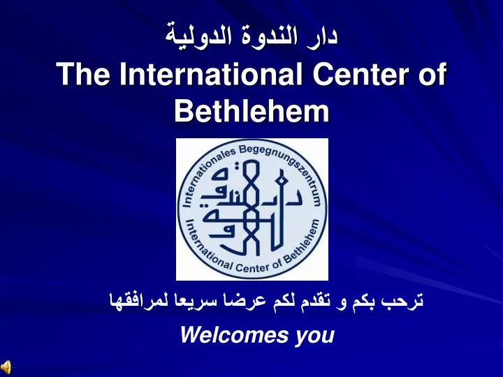 the international center of bethlehem