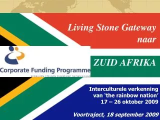 living stone gateway naar zuid afrika