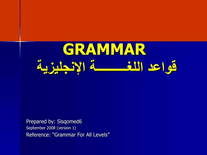 grammar