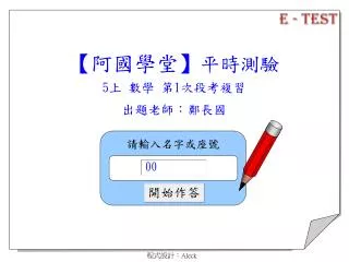 slide1