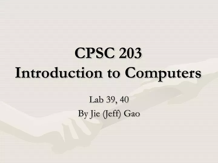 cpsc 203 introduction to computers