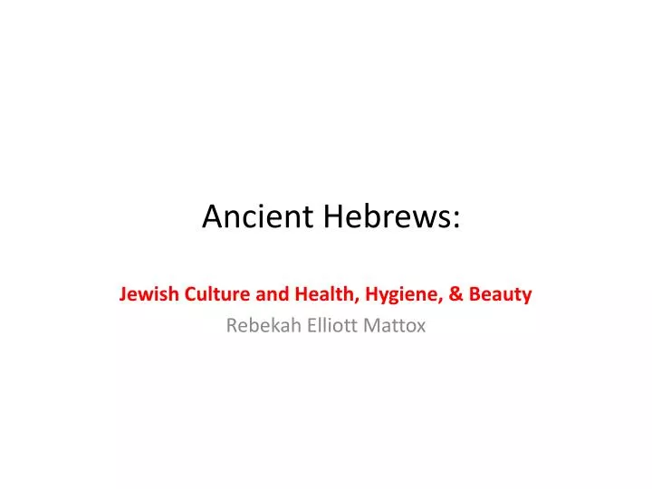 ancient hebrews