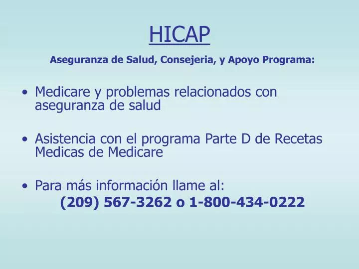 hicap