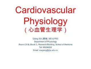 Cardiovascular Physiology ????????