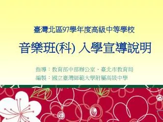 slide1