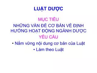 lu t d c