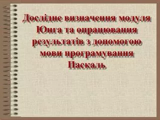 slide1