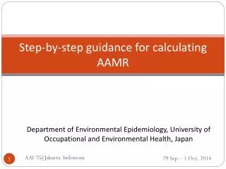 Step-by-step guidance for calculating AAMR