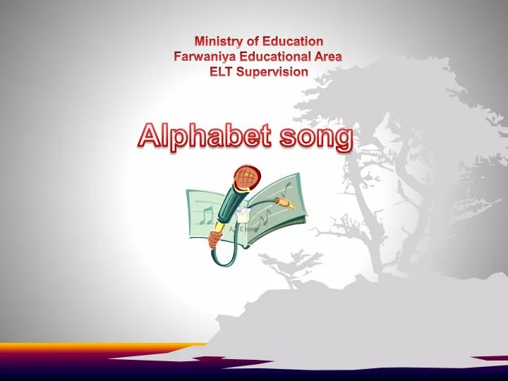 alphabet song