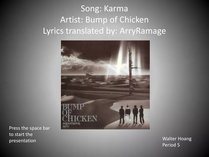 song karma artist bump of chicken lyrics translated by arryramage