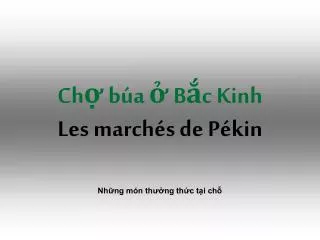 ch b a b c kinh les march s de p kin