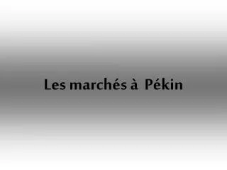 les march s p kin