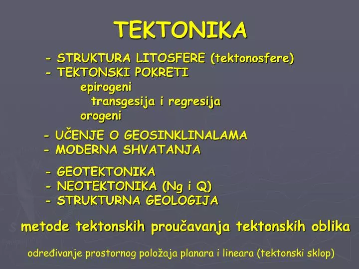 struktura litosfere tektonosfere tektonski pokreti epirogeni transgesija i regresija orogeni