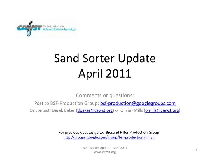 sand sorter update april 2011