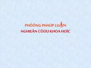 ph ng pha p lu n nghie n c u khoa ho c