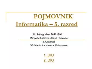 pojmovnik informatika 5 razred
