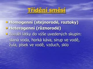 t d n sm s