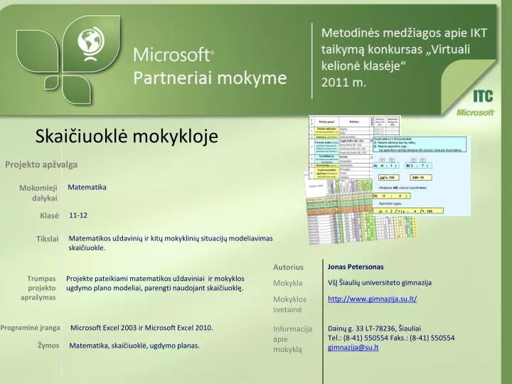 skai iuokl mokykloje