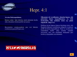 hepr 4 1