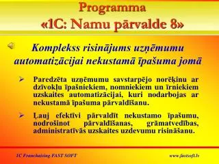 programma 1 c namu p rvalde 8