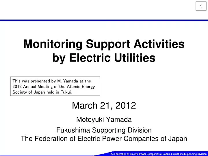 monitoring support activities by electric utilities