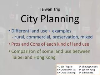 Taiwan Trip City Planning