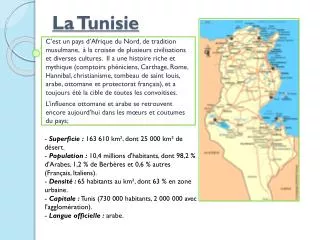 la tunisie