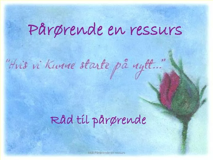 p r rende en ressurs