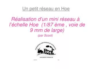 un petit r seau en hoe