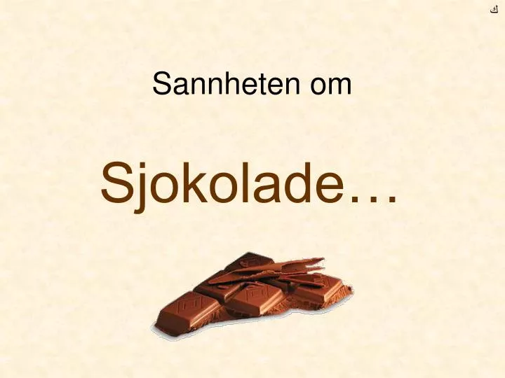 sannheten om