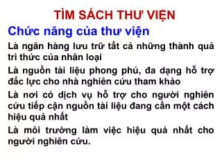 t m s ch th vi n