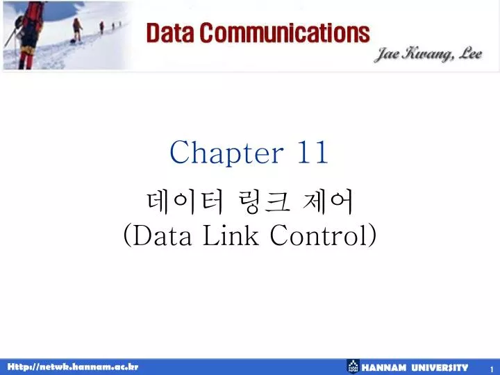 ppt-chapter-11-data-link-control-powerpoint-presentation