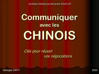 communiquer avec les chinois