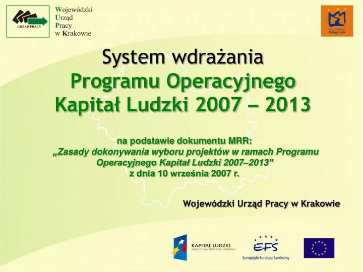 system wdra ania programu operacyjnego kapita ludzki 2007 2013