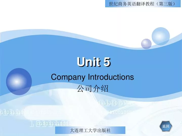 unit 5