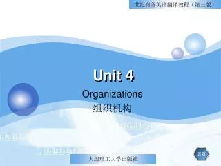 unit 4