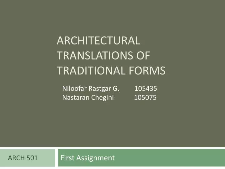 architectural translations of traditional forms