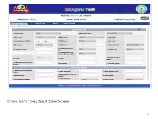 Online Beneficiary Registration Screen