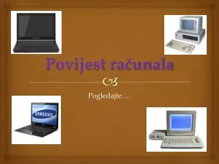 povijest ra unala