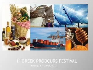 1 ? GREEK PRODCURS FESTIVAL