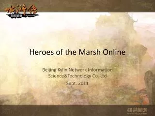 Heroes of the Marsh Online