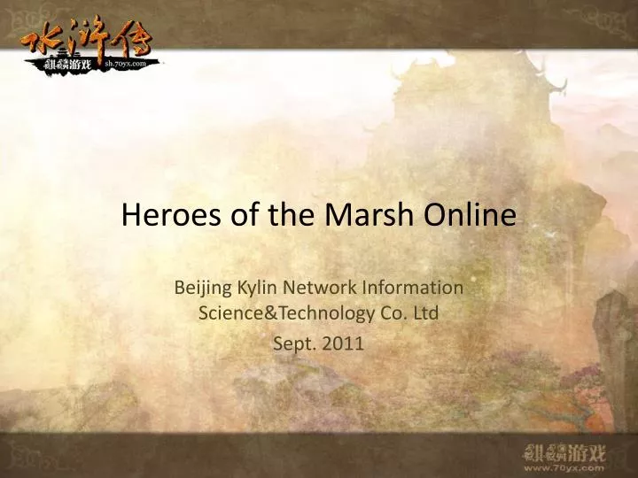 heroes of the marsh online