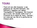 TOURS - slide 1