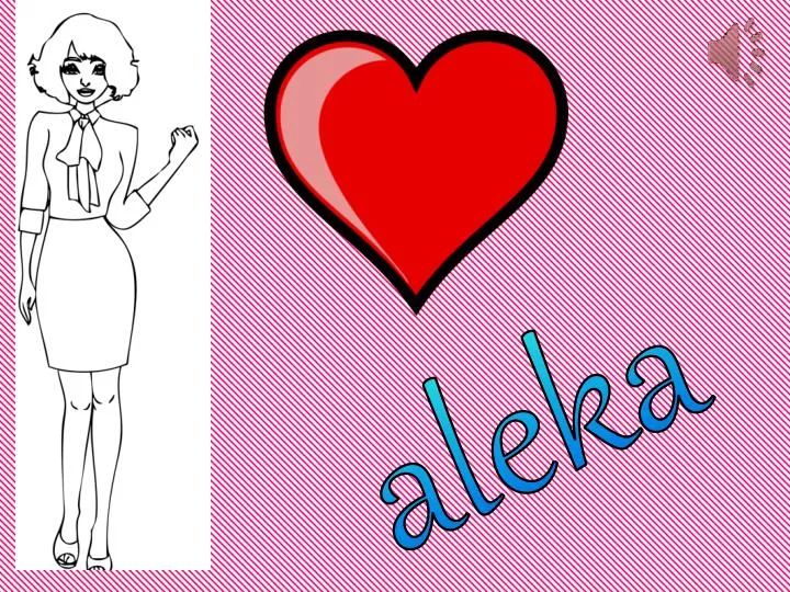 aleka