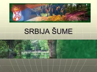 srbija ume
