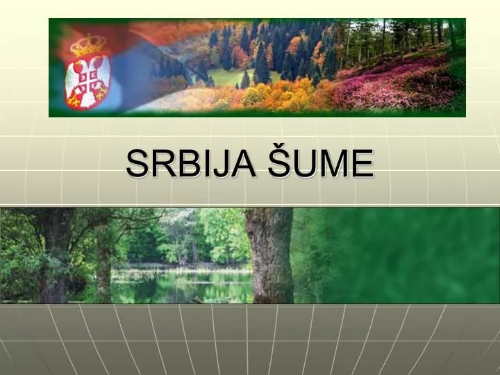 srbija ume